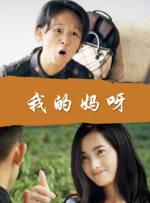大香焦在线
